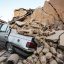 علل زلزله و زلزله در ایران،زمین شناسی،ساختار زمین،حرکت سطحی
