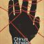 معرفی و دانلود رمان انگلیسی Chinua Achebe|No Longer at Ease