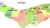 آب و هوای استان مازندران
