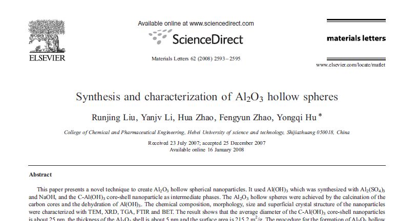 Synthesis and characterization of Al2O3 hollow spheres