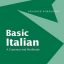 آموزش زبان ایتالیایی پایه| Basic Italian by Stella Peyronel