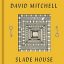 خانه اسلید نوشته دیوید میچل | Slade House by David Mitchell