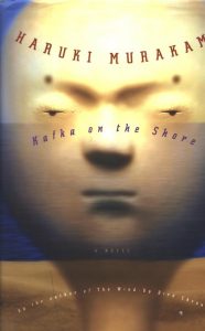 کافکا در کرانه -Kafka on the Shore