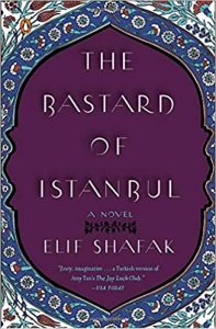 حرامزاده استانبول - The Bastard of Istanbul