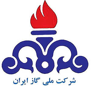 پروژه کامل حسابداری و موجودی شرکت ملی گاز ایران 1 حسابداری و موجودی شرکت ملی گاز ایران