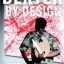 کتاب دکستر با دیزاین Dexter by Design by Jeff Lindsay