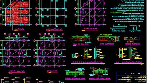 دیتایل آپارتمان 4 طبقه