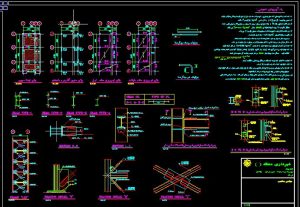 دیتال معماری آپارتمان 3 طبقه