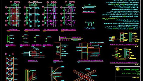 دیتال معماری آپارتمان 3 طبقه