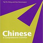 دانلود کتاب دستور زبان چینی Chinese:A Comprehensive Grammar