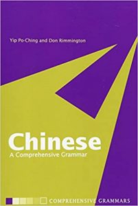 دانلود کتاب دستور زبان چینی Chinese:A Comprehensive Grammar