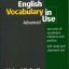 لغات انگلیسی کاربردی | English Vocabulary in Use Advanced