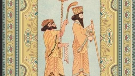 امپراتوری پارس – The Persian Empire
