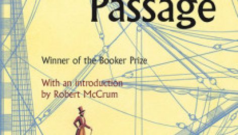 مناسک گذار – Rites of Passage
